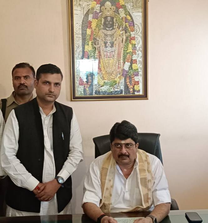 Raja Bhya Ji Se meeting 