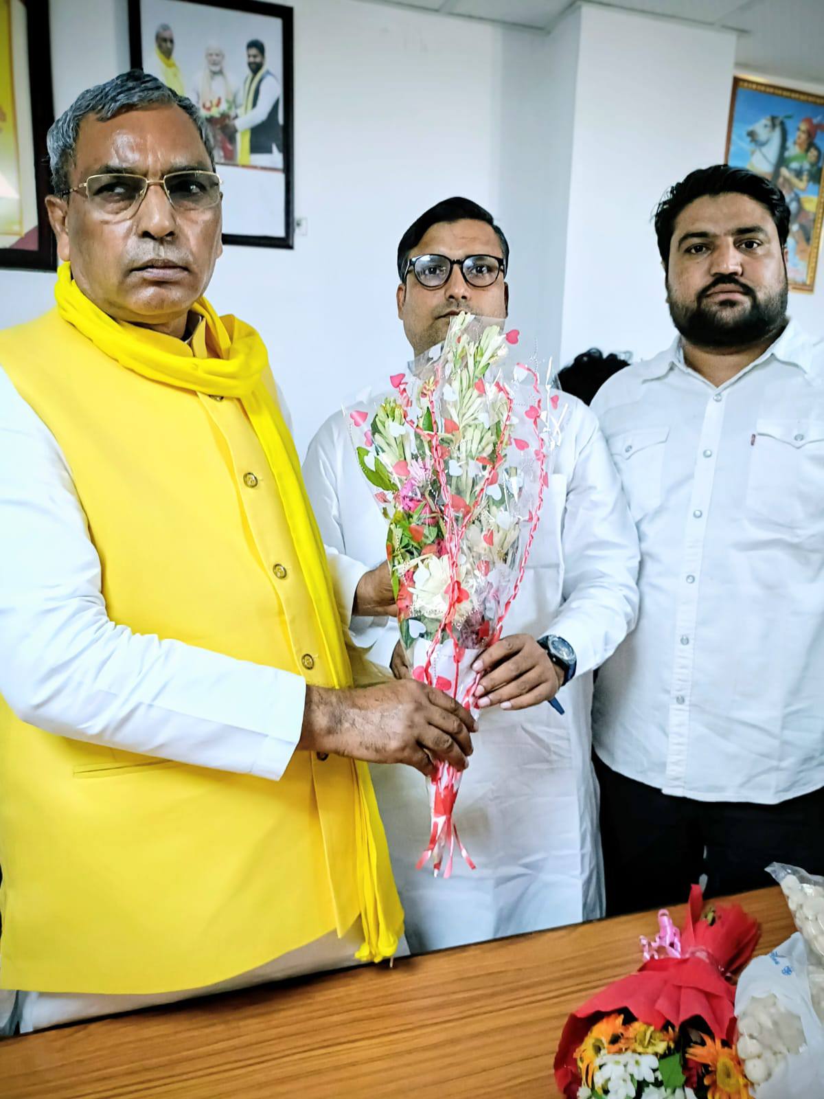 Raja Bhya Ji Se meeting 